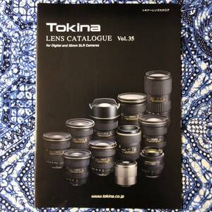 トキナー レンズカタログ Tokina LENS CATALOGUE Vol.35 2016.2