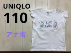 ユニクロ　アナ雪   半袖　トップス　110　Ｔシャツ　白　女の子　アナ　エルサ