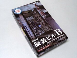 トミーテック DCM18ジオコム 擬装ビルB #321095