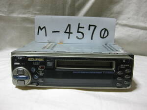 M-4570　ECLIPSE　イクリプス　E5508MDP　1Dサイズ　MDデッキ　未チェック品