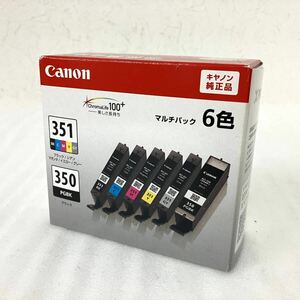 未開封 Canon キャノン インクカートリッジ BCI-351+350/6MP 6色マルチパック ブラック iP8730 MG6330 MG7130 MG6730 MG7530F