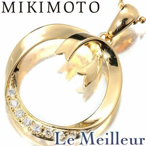 ミキモト リボン ネックレス ダイヤモンド K18 MIKIMOTO 中古 プレラブド 返品OK