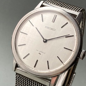 【動作品】セイコー シャリオ アンティーク 腕時計 1980年 手巻き メンズ Seiko Chariot ケース径33㎜ ビンテージ ウォッチ 男性 レトロ