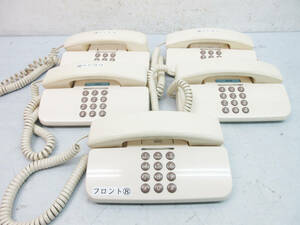 SH4855【ビジネスホン】NEC 日本電気 電話機 5台セット★シェルティー TypeS T-3700★客室 オフィス ビジネスフォン★業務用 電話機★中古