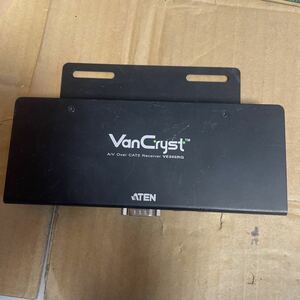 (30W) ATEN VanCryst VE500RQ