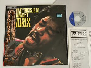 【シュリンク付美品LD】Jimi Hendrix/ ラスト・コンサート At The Isle Of Wight 帯付LD CSLM791 90年版,ジミ・ヘンドリックス,Red House,