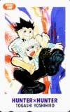 テレカ テレホンカード HUNTER×HUNTER SJ201-0119