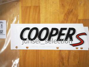 ☆純正☆BMW MINI F56 F55 F54 F57 F60 ブラックエンブレム ”COOPER S” リアエンブレム トランク ブラック R52R53R56R55R57R58R59R60R61 