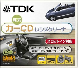 ◇【未使用】TDK / カーCDレンズクリーナ / 乾式　CD-SLC7G 
