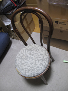 大塚家具で購入した丸椅子　中古　ジャンク品