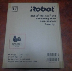 新品　未開封品　iRobot ルンバ980 R980060 ジャパネットたかたモデル