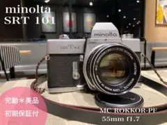 ★フィルム入門に！★minolta SRT101 ★完動品★試写テスト済み！