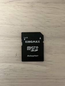 KINGMAX microSD から SDカード への　変換アダプター