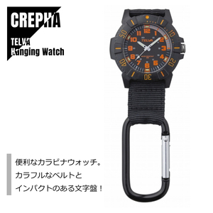 CREPHA クレファ TELVA テルバ ハンギングウオッチ アナログ カラビナ カラフル オレンジ CB-A272-OR 腕時計 メンズ レディース ★新品