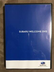 【 送料無料！!・盤面良品！!・再生保証付！】★SUBARU WELCOME DVD★