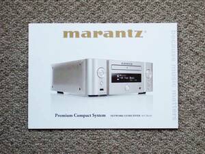 【カタログのみ】marantz M-CR610 B&W 686S2 2014.04 検 CDプレーヤー スピーカ マランツ