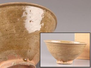古美術 朝鮮古陶磁器 高麗青磁 鉢 時代物 極上品 初だし品 C5518