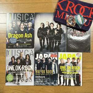 ONE OK ROCK　雑誌 他 ワンオク セット　ROCKIN