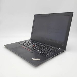 ★AC付き/訳あり★ Lenovo ThinkPad X280 [Core i7 8550U 8GB 256GB 12.5インチ -] 中古 ノートパソコン (5597)