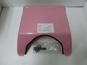 CN00930／ヤマハ　CE50　ペリカンジョグ　インナーポケット（オプションパーツ）　ピンク　27V-W0756-00