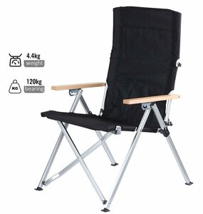 新品未使用　椅子　チェア　サイズ大　背もたれ角度調節可　折畳み式　軽量　アウトドア　キャンプ用　釣り用　収納袋付き　zd107