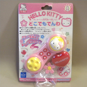 【未開封 新品】当時物 アガツマ ハローキティ どこでもでんわ ( ビンテージ サンリオ レトロ Vintage Sanrio Hello Kitty )