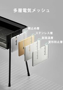 バーベキューコンロ 大型 バーベキューコンロ 折りたたみ バーベキューグリル バーベキュースタンド 卓上 鉄板 BBQコンロ 折り畳み