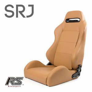 セミバケットシート SRJ PVC ベージュ(右席用) RENNSPORT レンシュポルト