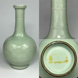 清朝期　青釉弦紋瓶　古物保証　唐物　中国美術　a05086