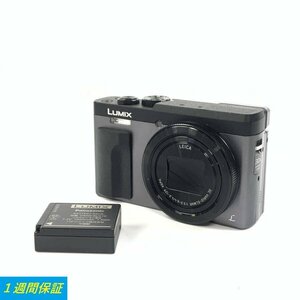 Panasonic パナソニック LUMIX DC-TZ90 コンパクトデジタルカメラ バッテリー付き●1週間保証