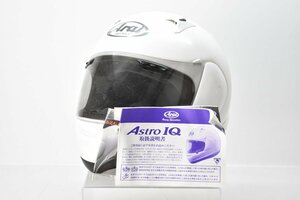 Arai フルフェイス ヘルメット 白 SNELL Astro IQ M(57-58cm) 説明書付き[アライ][新井広武][アストロ][ホワイト][バイク]H