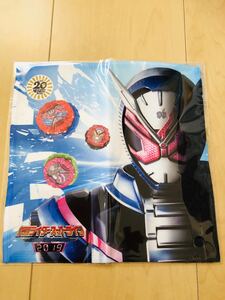 新品☆仮面ライダー　会場限定　スーパーライブ2019 ハンドタオル