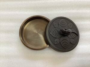 香合　井波慶州　銅製　鼠　ネズミ　茶道　茶道具　K133