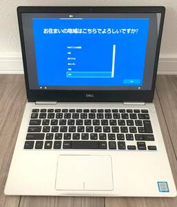 ★DELL Inspiron 13 7380　i7-8565U 1.8GHz/ メモリ8G / SSD256GB M.2 / 13.3型 /重量約1.3Kg Windows10Home★