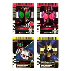 ◆仮面ライダーディケイド ライダーカード S10 ディケイド 4種セット（DXネオディケイドライバー、DXネオディエンドライバー）