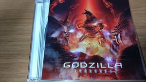 XAI THE SKY FALLS 中古 送料無料 アニメーション映画 GODZILLA 決戦機動増殖都市 主題歌 Let me free