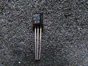 【未使用】NEC 日本電気 2SA539 【在庫１個あり】