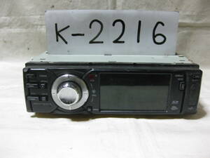 K-2216　EONON　イーオンオン　E0806　フロント USB　DVDデッキ　未チェック品