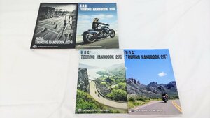 T1531 H.O.G. TOURING HANDBOOK ツーリングハンドブック 2014/2015/2016/2017 ハーレーダビッドソン ハーレーオーナーズグループ