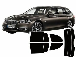 BMW 5シリーズツーリングF11 型式MX20MT25等 販売年