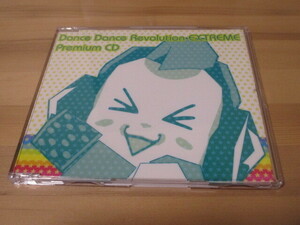 Dance Dance Revolution EXTREME Premium CD 帯無し 即決