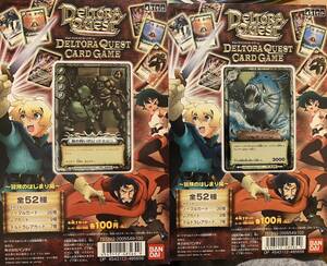 レア DELTORA QUEST 台紙 デルトラクエスト カードゲーム キラ ソルディーン 魔の祝いのジッドとジニ モンスター MONSTER carddass BANDAI