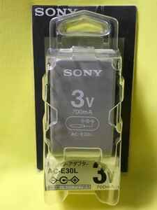 【箱付き】ACパワーアダプター　ソニー　SONY 　「AC-E30L」3V 700mA