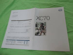 カタログのみ▼3427　▼ボルボ　▼　ＸＣ70　SPECIFICATIONS　＆PRICE　LIST　▼2014.3　月版6　ページ