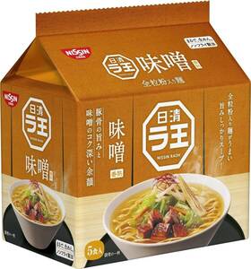 日清食品 日清ラ王 味噌 5食パック インスタント袋麺 (99g×5食)×6個
