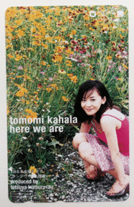 テレホンカード 華原朋美 "tomomi kahala here we are" 50度数