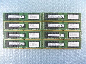 1OIB // 16GB 8枚セット計128GB DDR4 19200 PC4-2400T-RA1 Registered RDIMM M393A2G40EB1-CRC0Q S26361-F3934-L612//Fujitsu CX2570 M2取