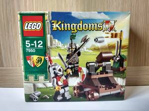 Lego Kingdoms 7950 新品