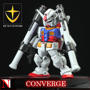 FW GUNDAM CONVERGE RX-78-2 ガンダム [最終戦仕様/ラストシューティング] 完成品 ガンダムコンバージ (検: ガンプラ 改造 リペイント