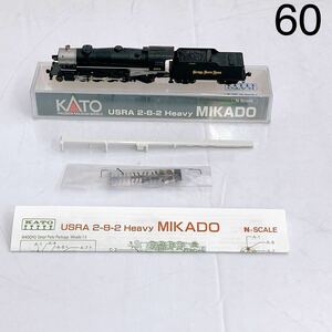 4SB133【美品】KATO Nゲージ カトー N-GAUGE USRA 2-8-2 Heavy MIKADO 鉄道模型 蒸気機関車 電車 ホビー 中古 現状品